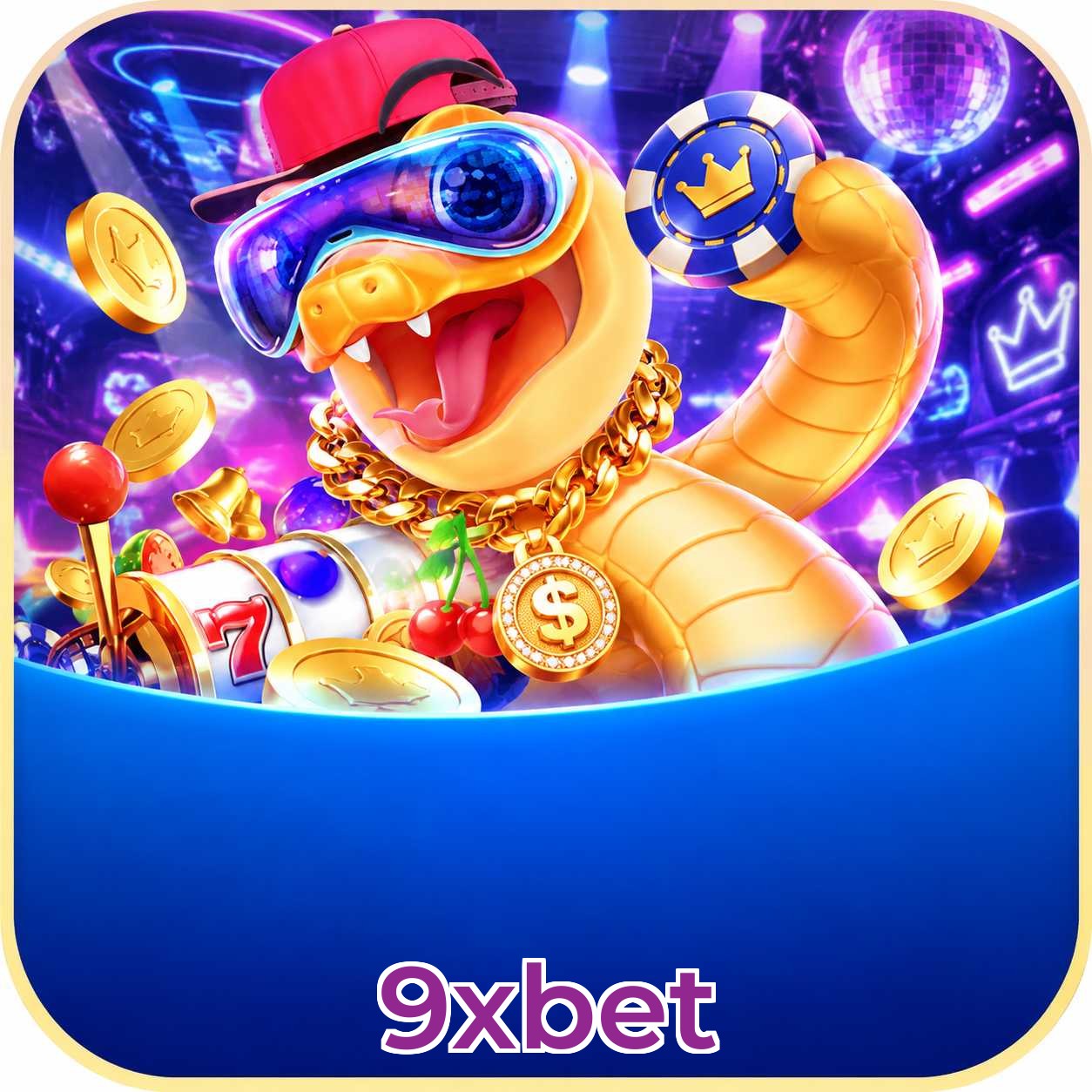 FAQ Lottery