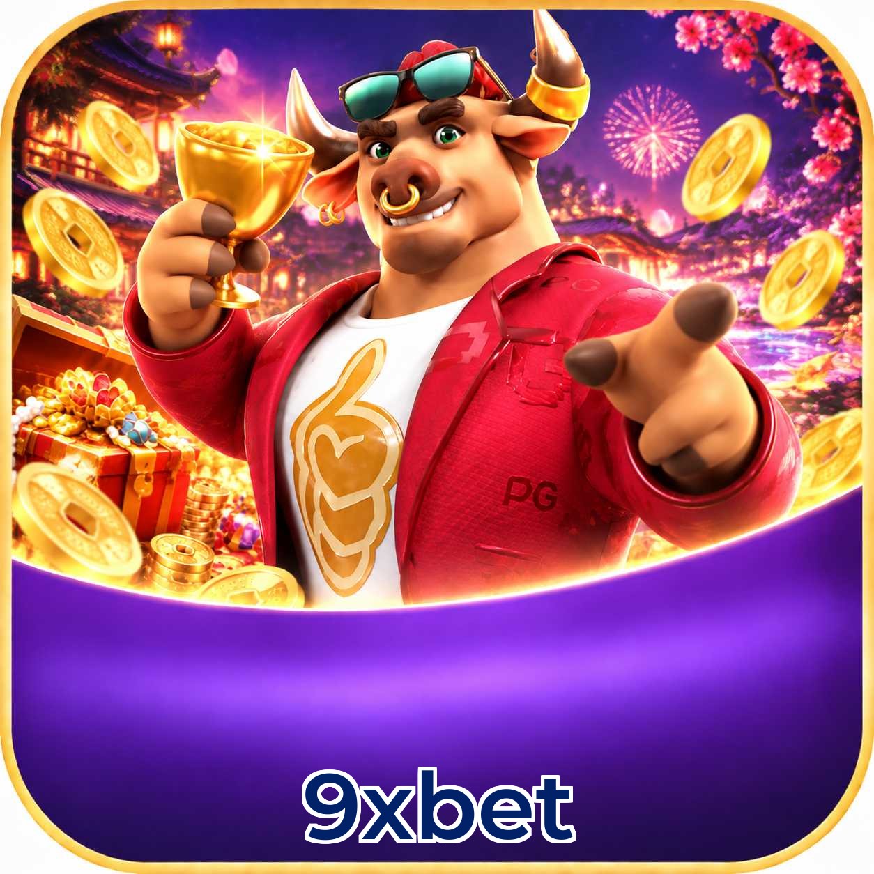 FAQ VIP