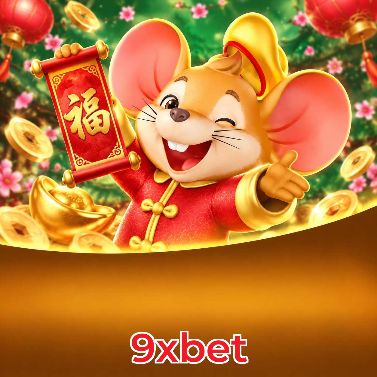 FAQ Slots