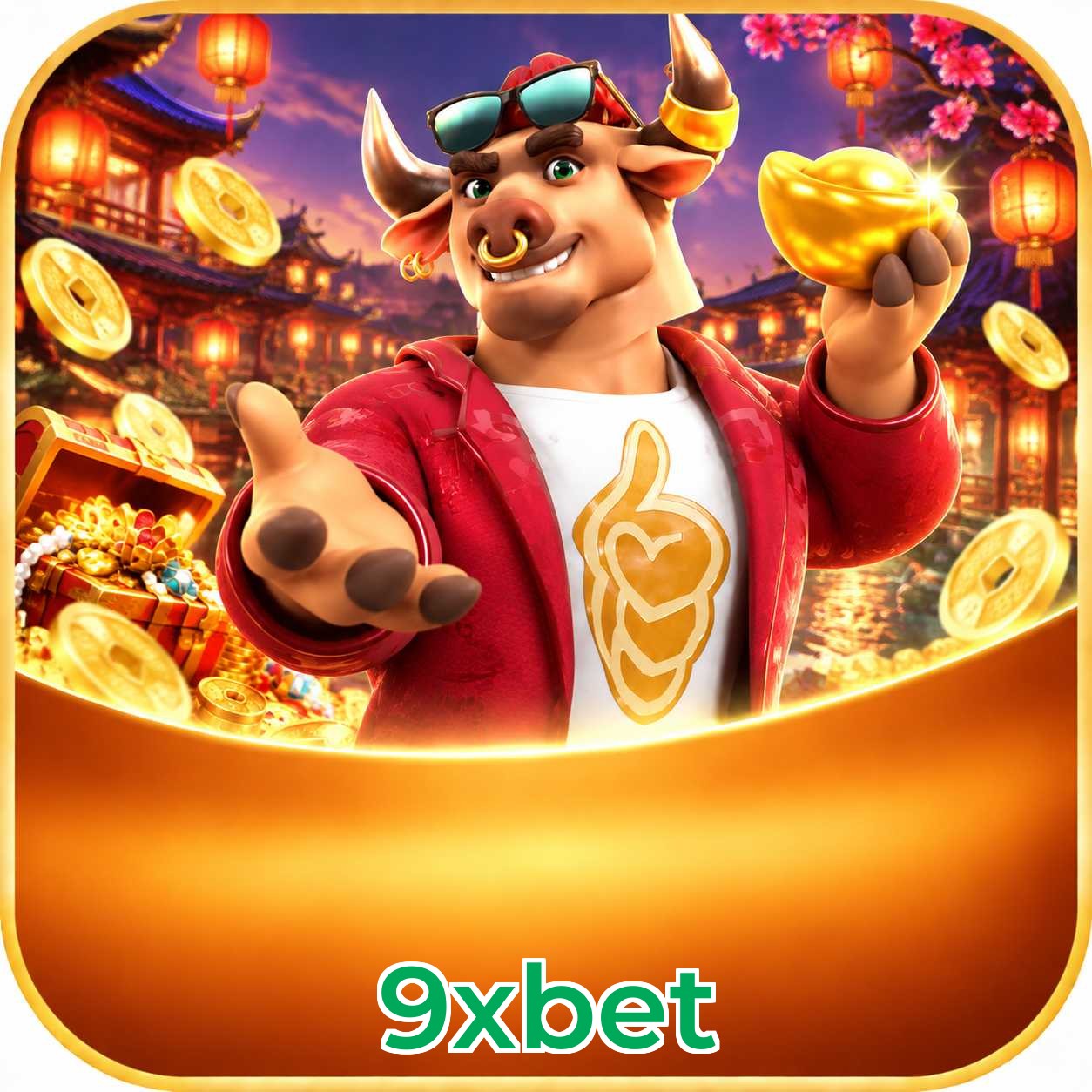 FAQ App